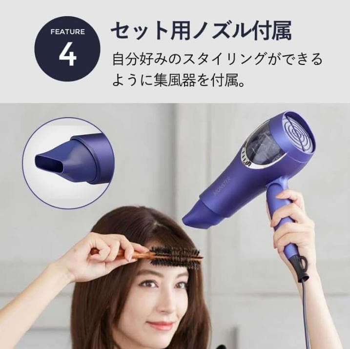 新品未使用 KOIZUMI コイズミ ダブルファンドライヤー KHD-W810