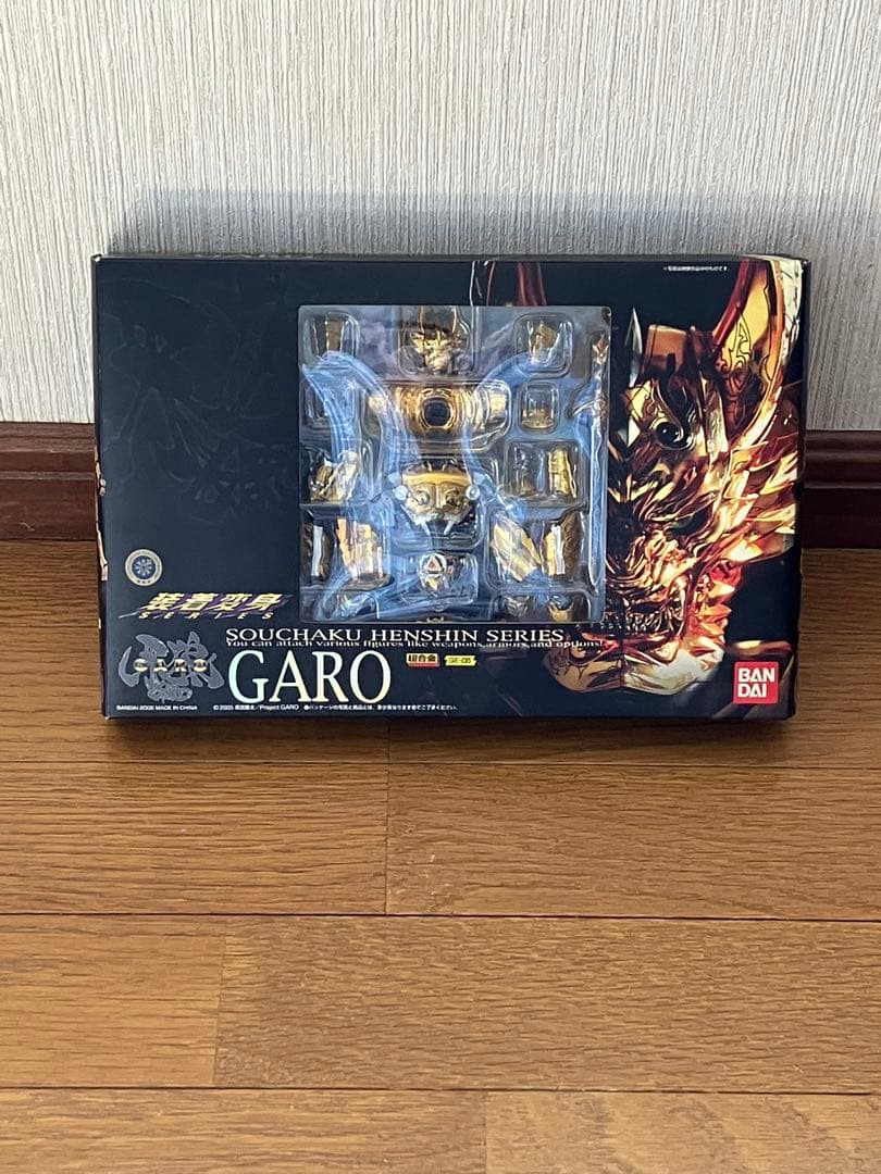 魔戒可動　牙狼