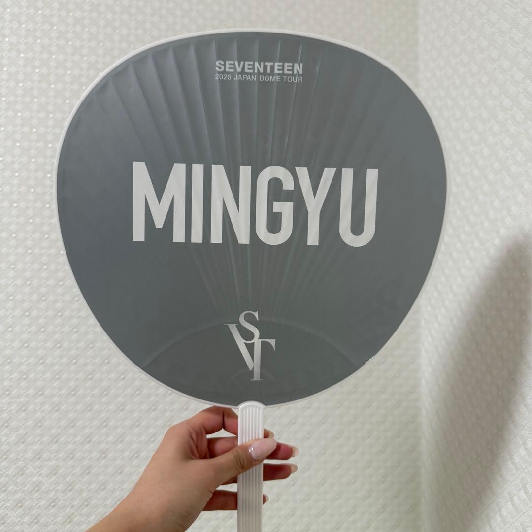SEVENTEEN MINGYU うちわ まとめ売り