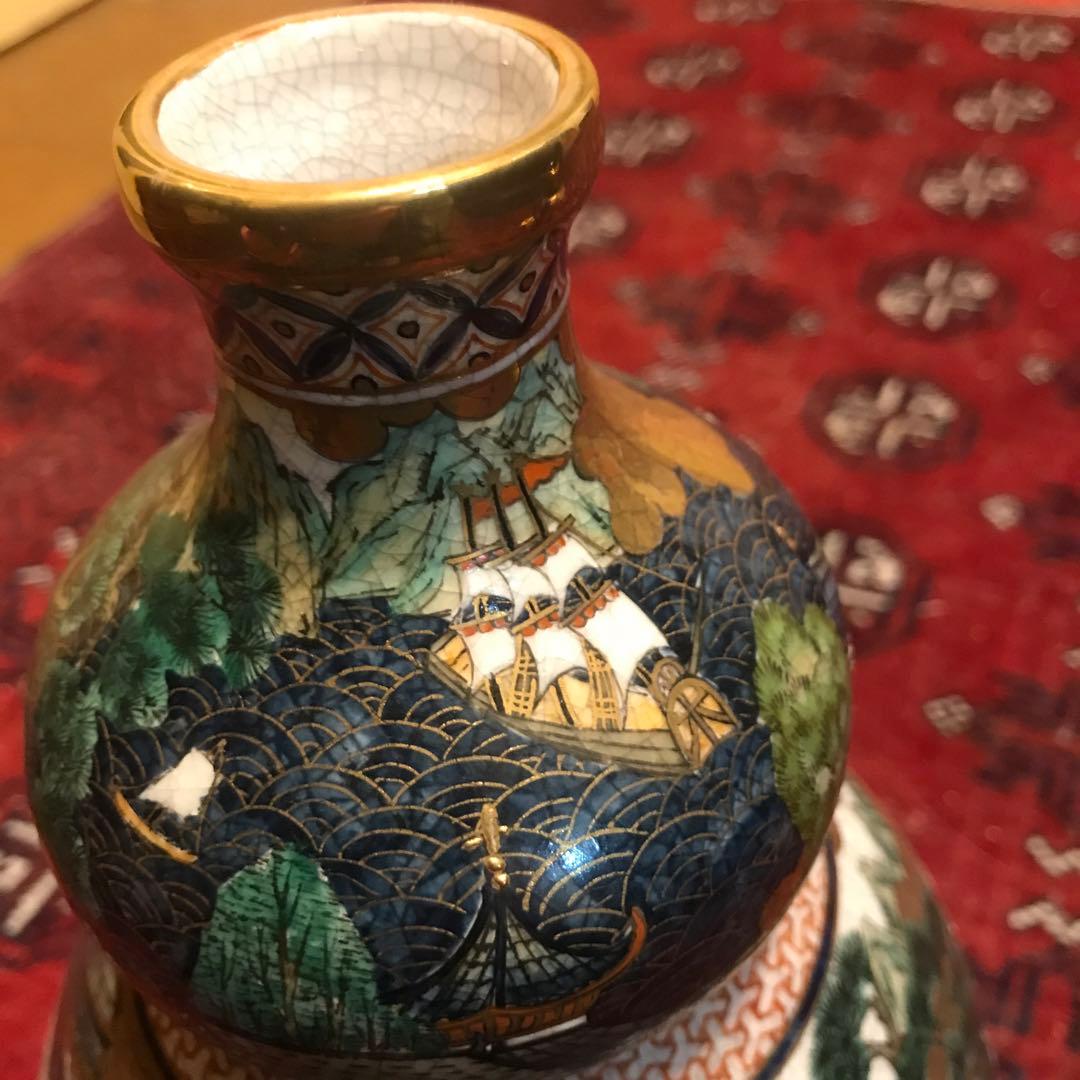 【薩摩焼】希少　金欄手 十字紋花器 31cm 状態良好