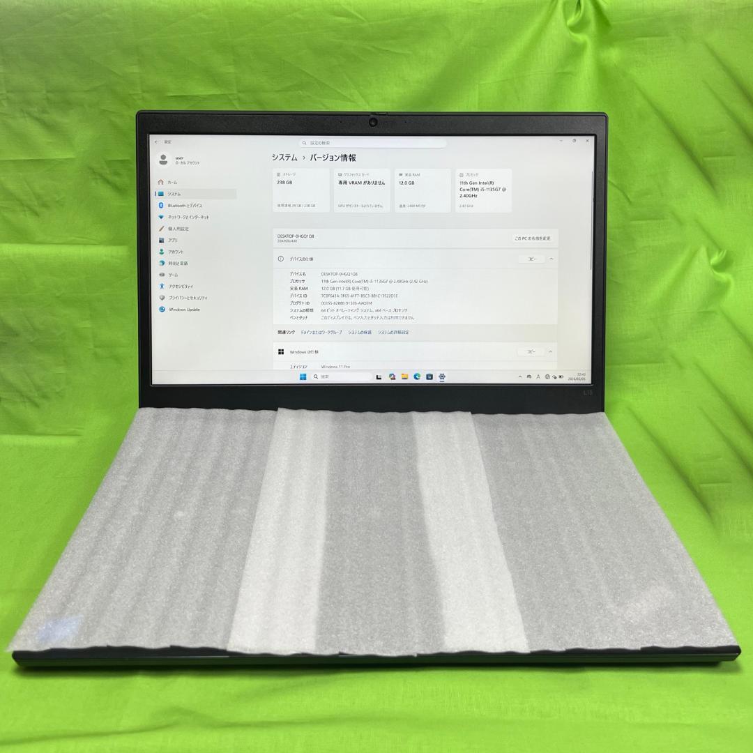 【極美品】　ThinkPad L15　Gen２　ｉ５　12G　256G　整備済み