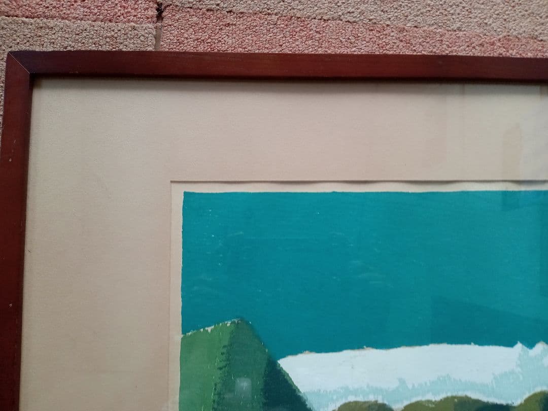 畦地梅太郎　木版画　雪山遠望　1940年 AP版