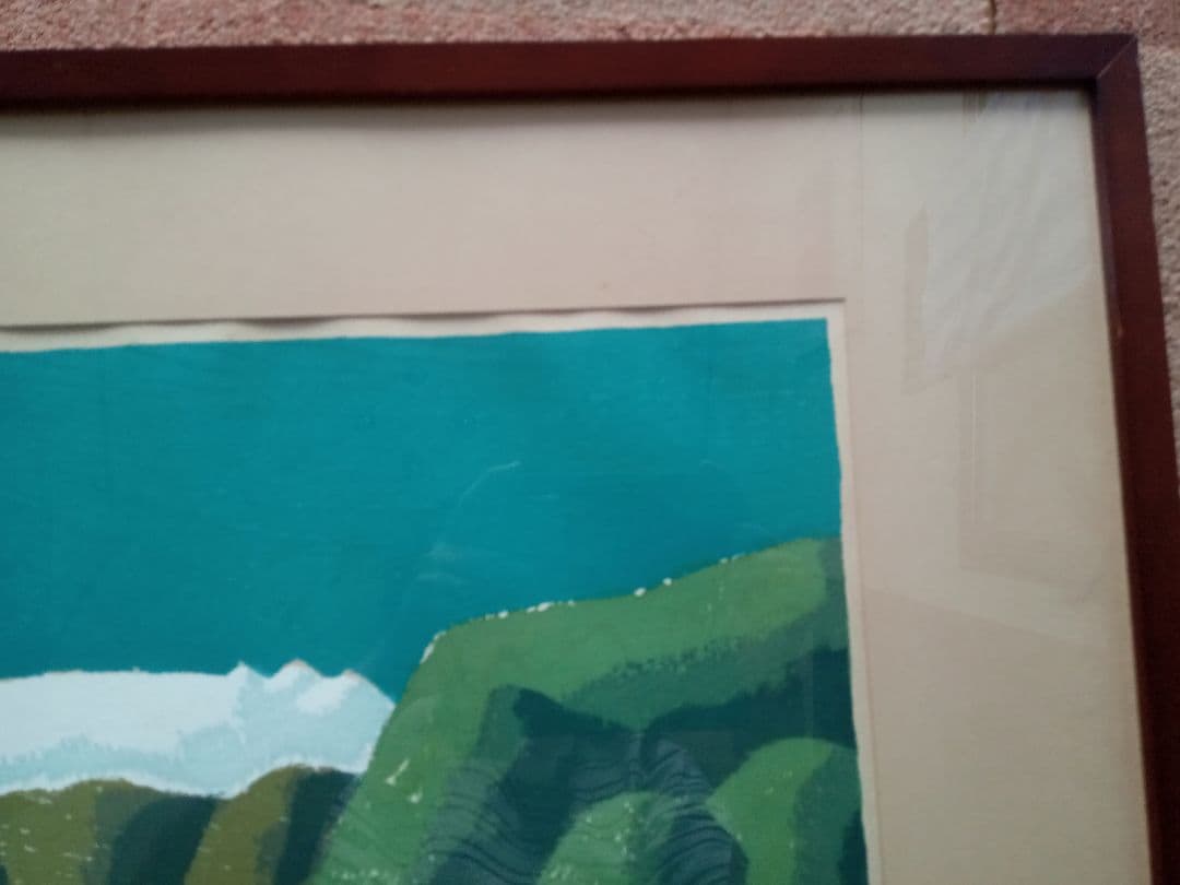 畦地梅太郎　木版画　雪山遠望　1940年 AP版