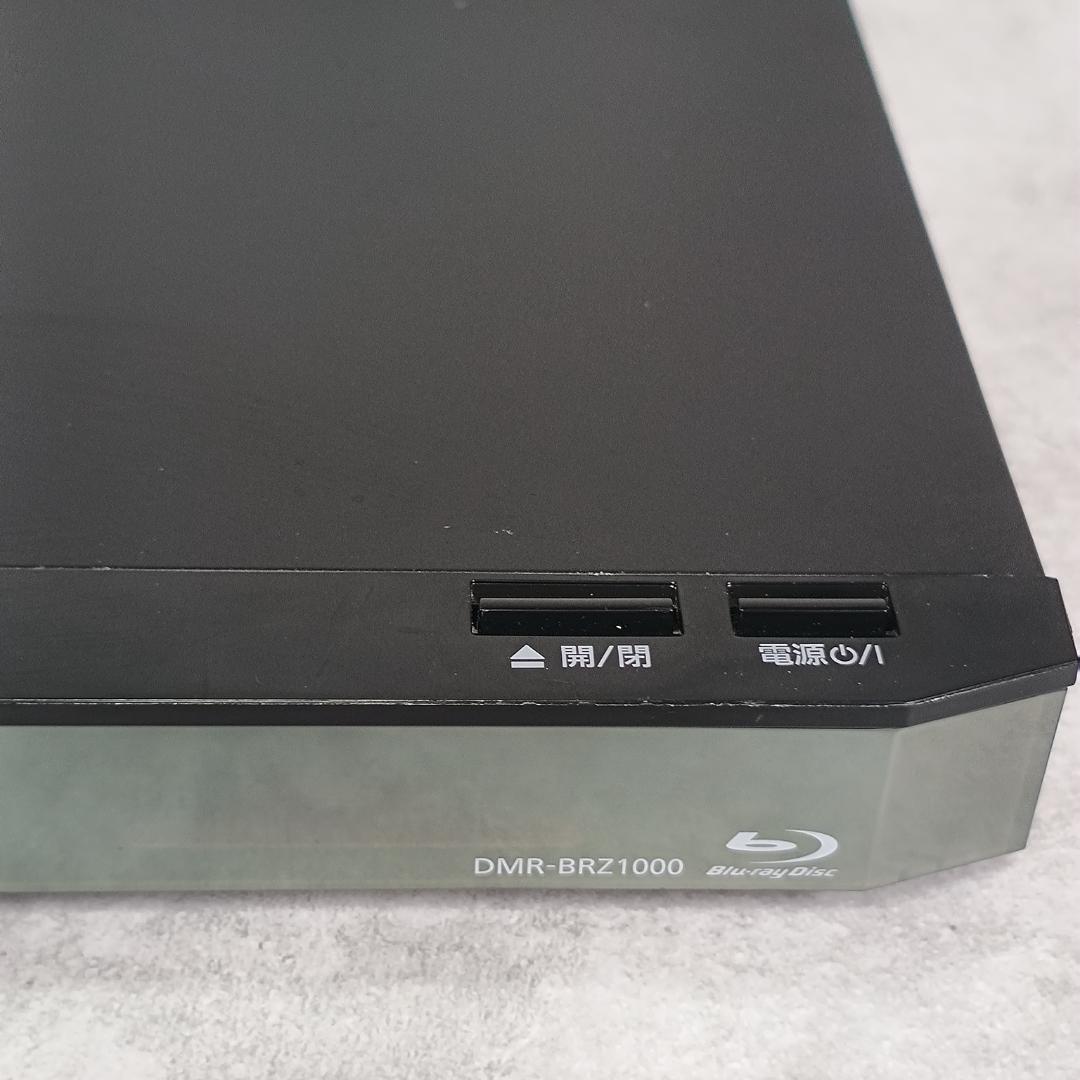 【美品】Panasonic DMR-BRZ1000 BDレコーダー