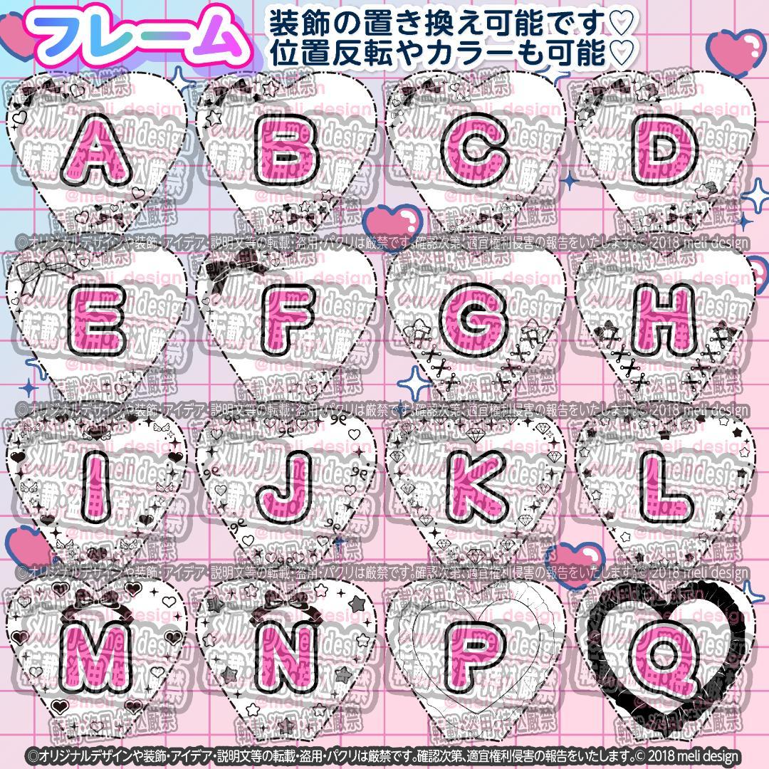 も‬様⑅キンブレシート オーダー