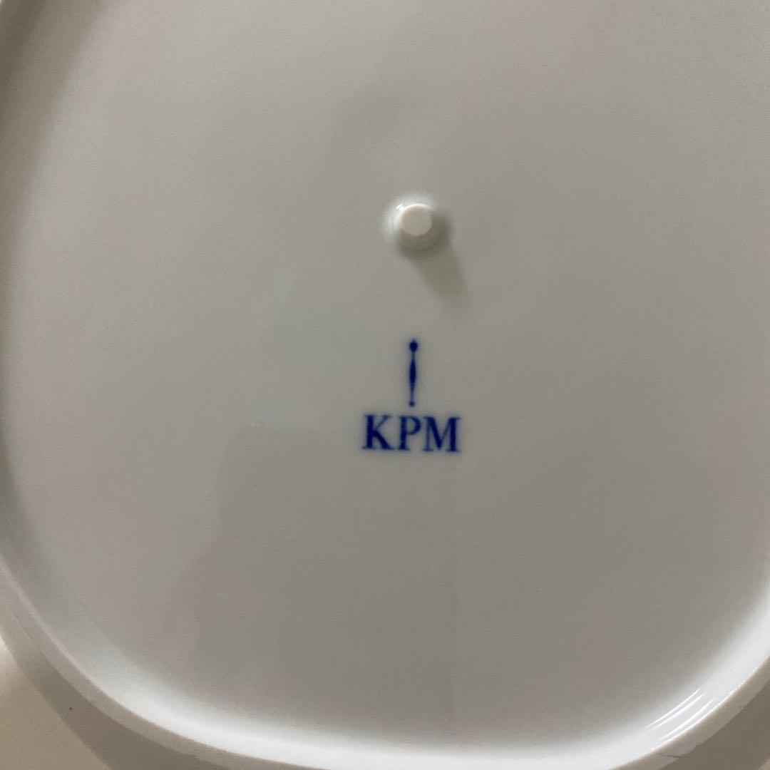 KPM 装飾的ハンドル付き皿