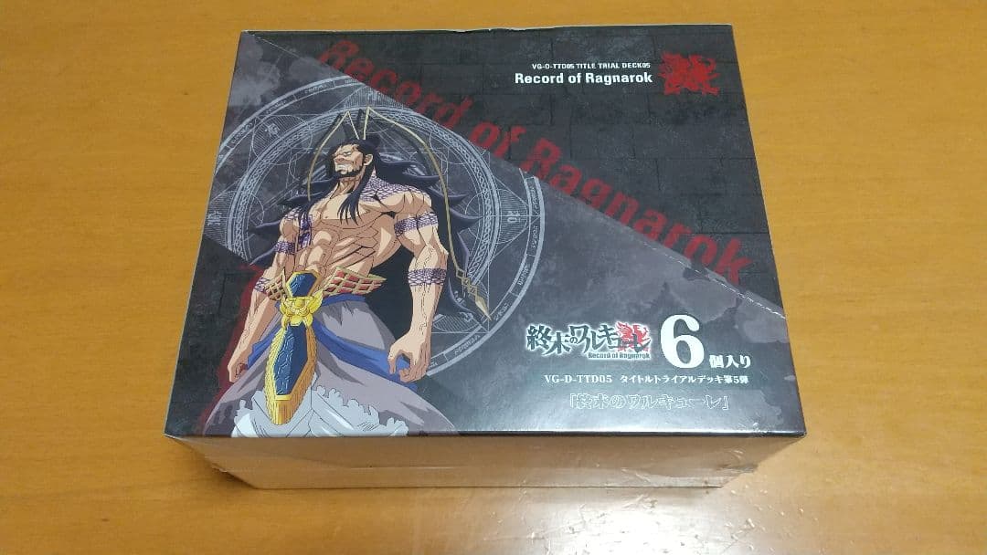 ヴァンガード 終末のワルキューレ トライアルデッキ 未開封 6個入り