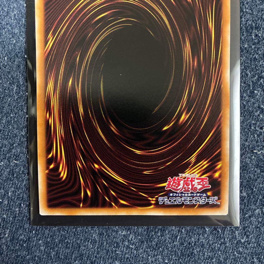 黒魔女ディアベルスター 25th 日版 2枚