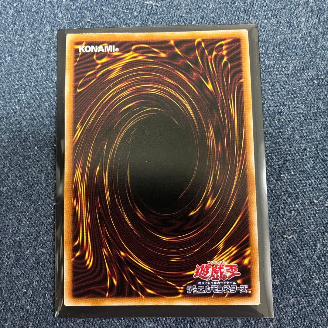 黒魔女ディアベルスター 25th 日版 2枚