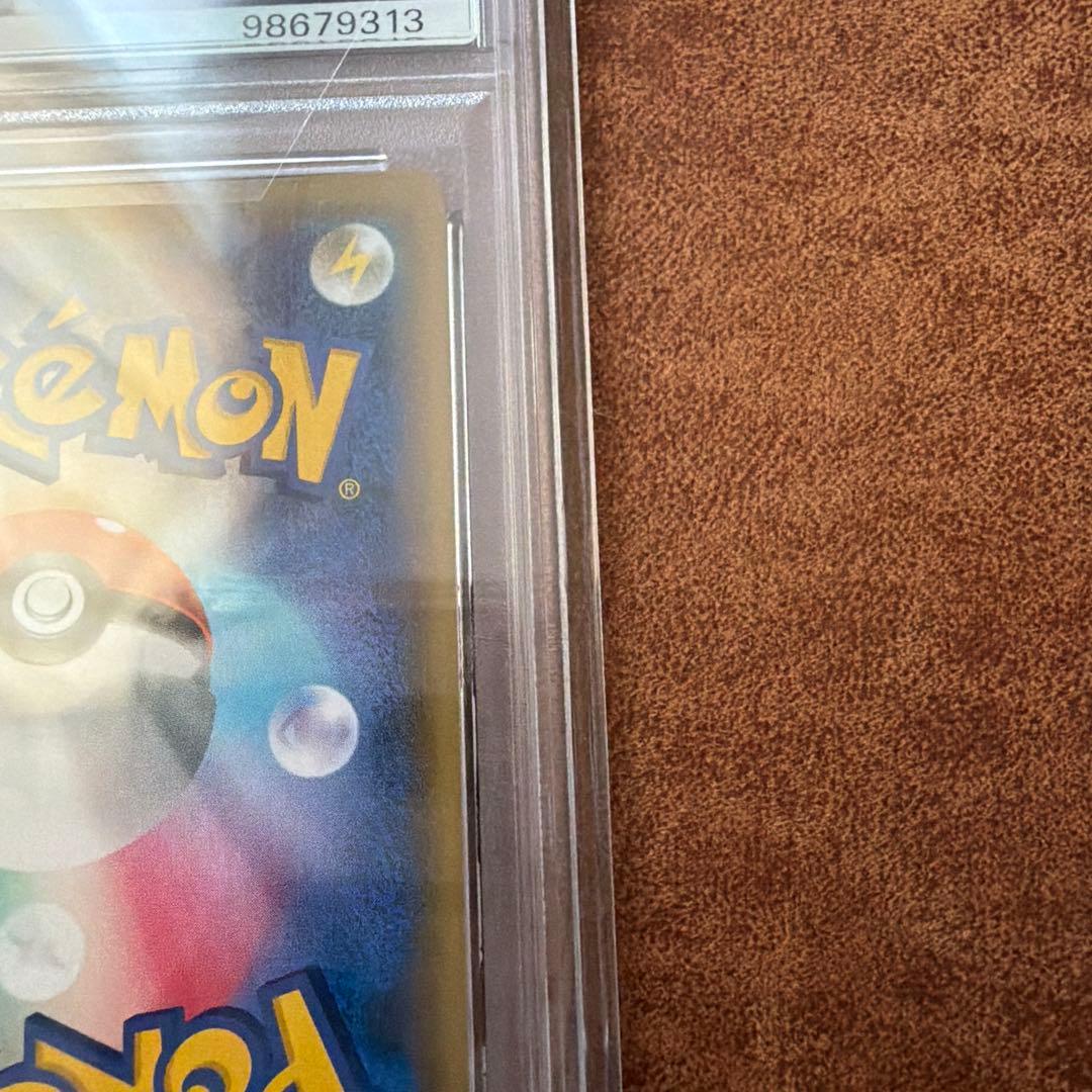 PSA10レッドの挑戦 SR SM12a TAG TEAM GX