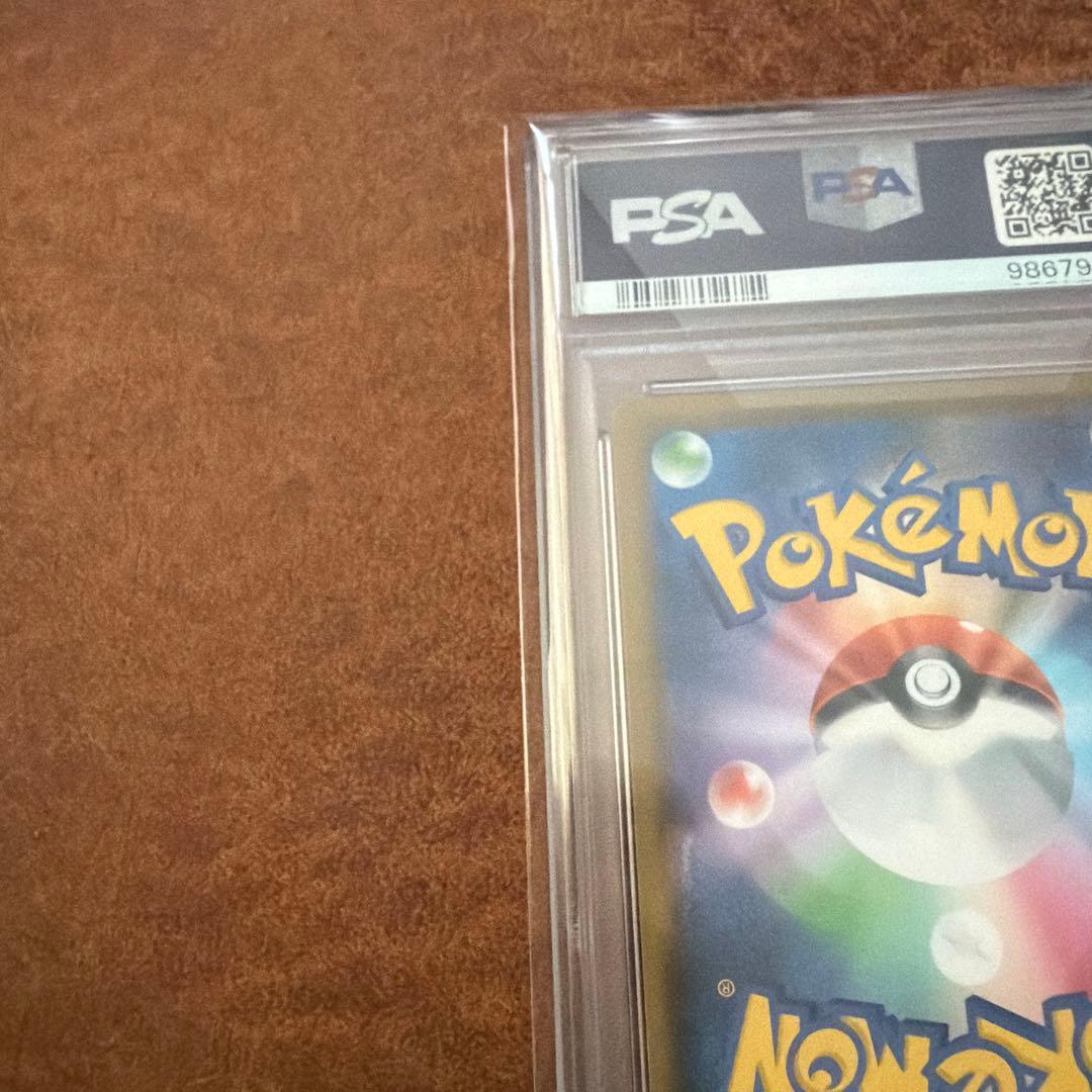 PSA10レッドの挑戦 SR SM12a TAG TEAM GX