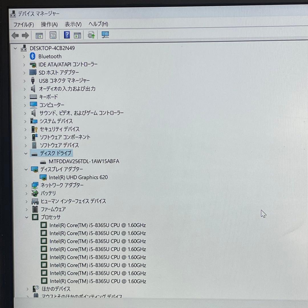 #423 富士通 LIFEBOOK U939/B i5-8365U 8G LTE