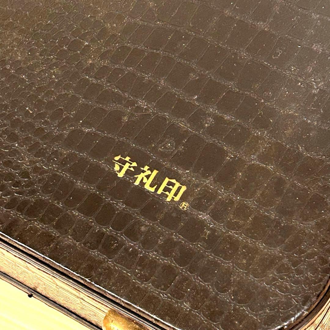 国産　守礼印 ハードケース 琉球 沖縄 三線 蛇皮柄　人工　プリント