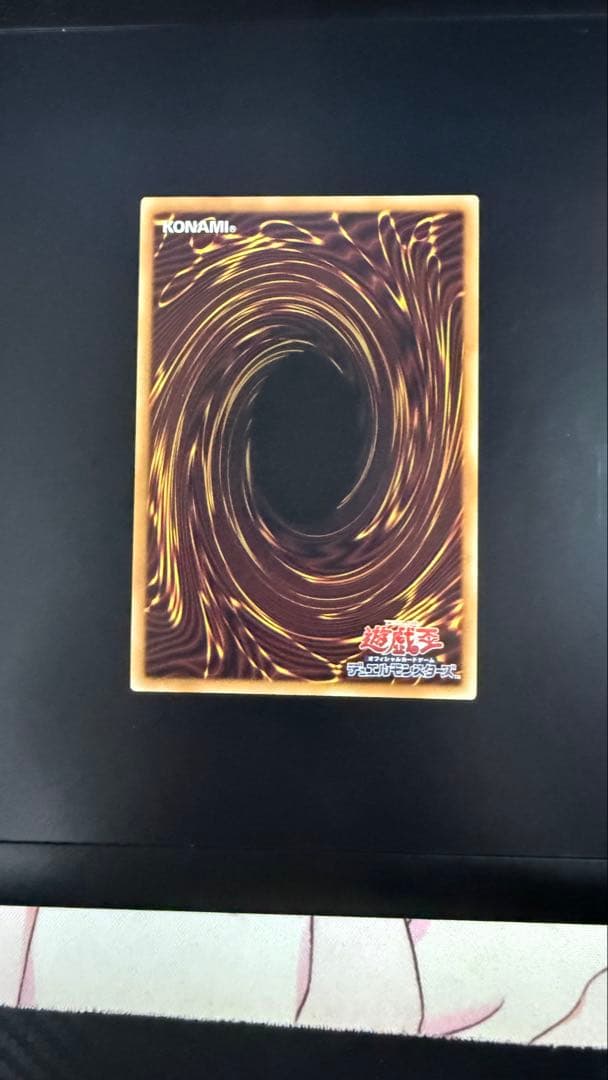 御巫神舞ー二貴子 プリシク