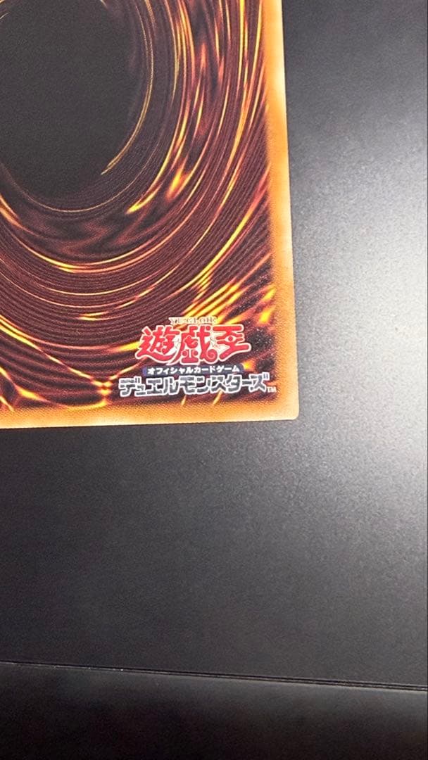 御巫神舞ー二貴子 プリシク