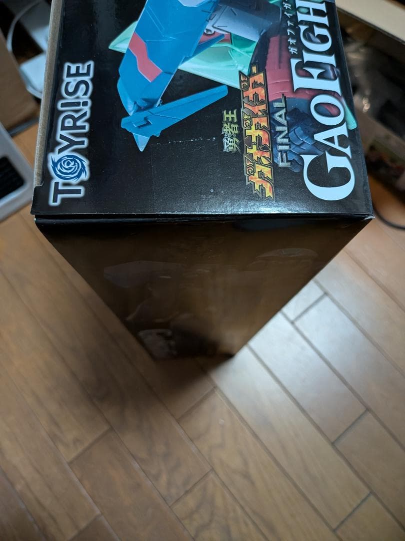 未開封新品 トイライズ ガオファイガー 勇者王ガオガイガーFINAL