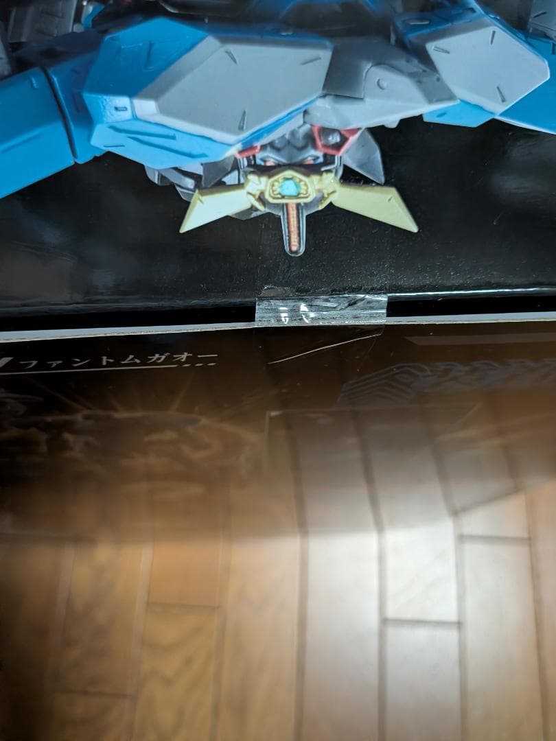 未開封新品 トイライズ ガオファイガー 勇者王ガオガイガーFINAL