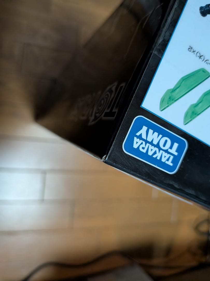 未開封新品 トイライズ ガオファイガー 勇者王ガオガイガーFINAL