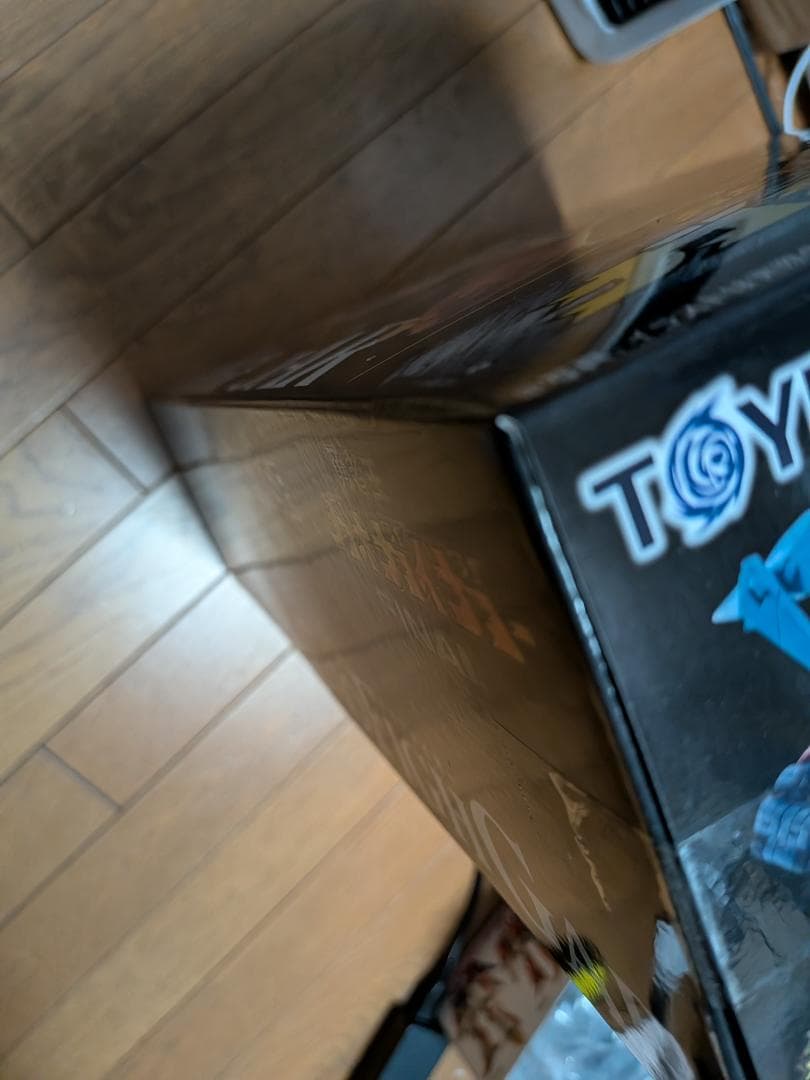 未開封新品 トイライズ ガオファイガー 勇者王ガオガイガーFINAL