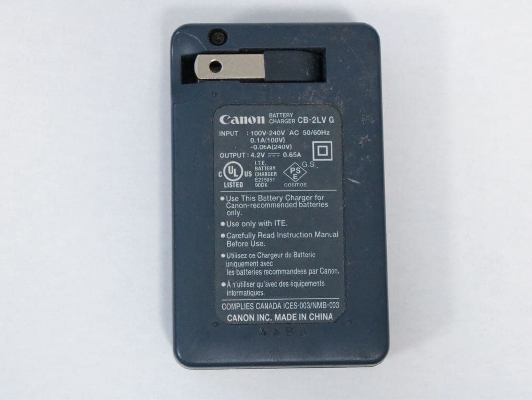 Canon IXY DIGITAL 20 IS ピンク レトロデジカメ