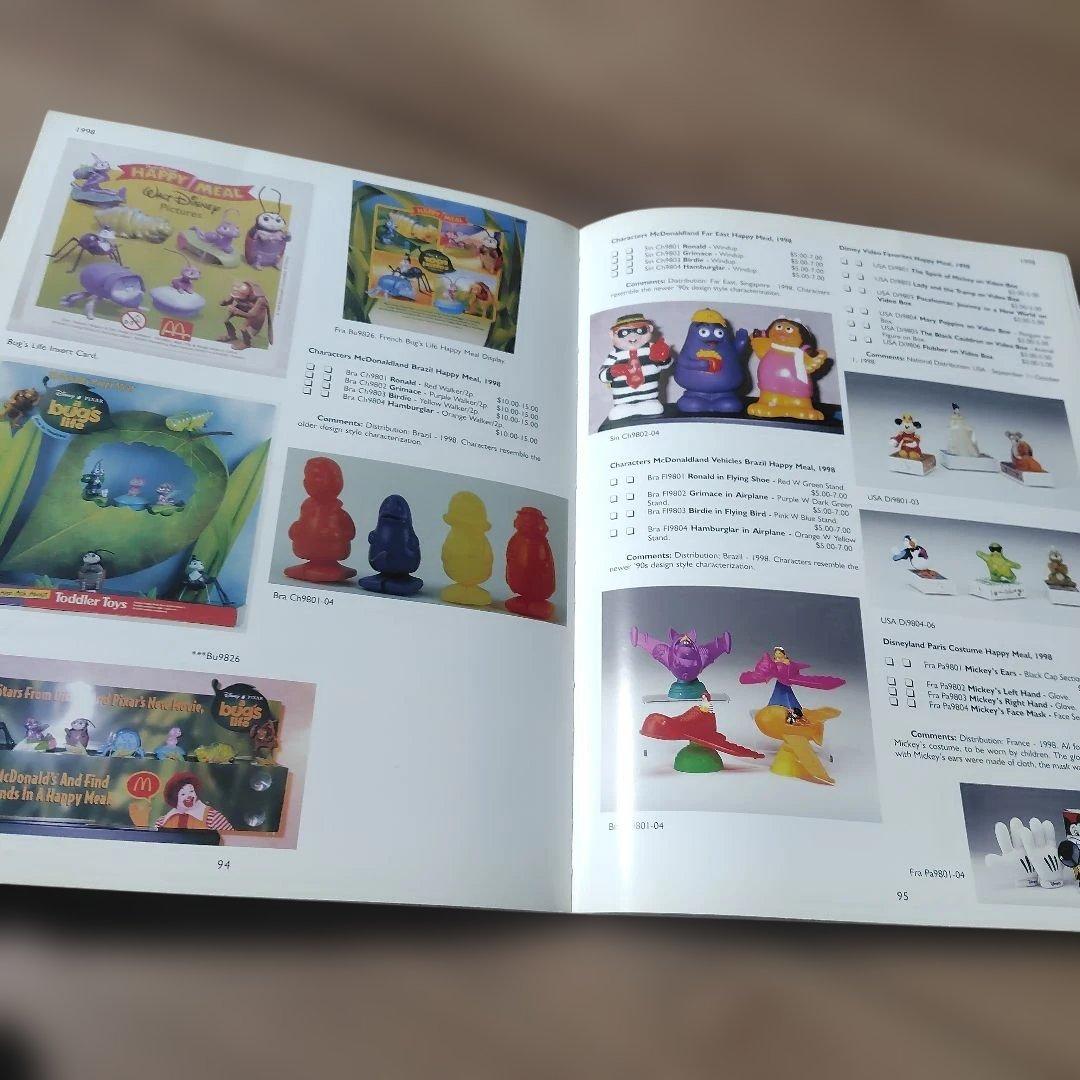 その他 McDonald's Happy Meal Toys 1995-present