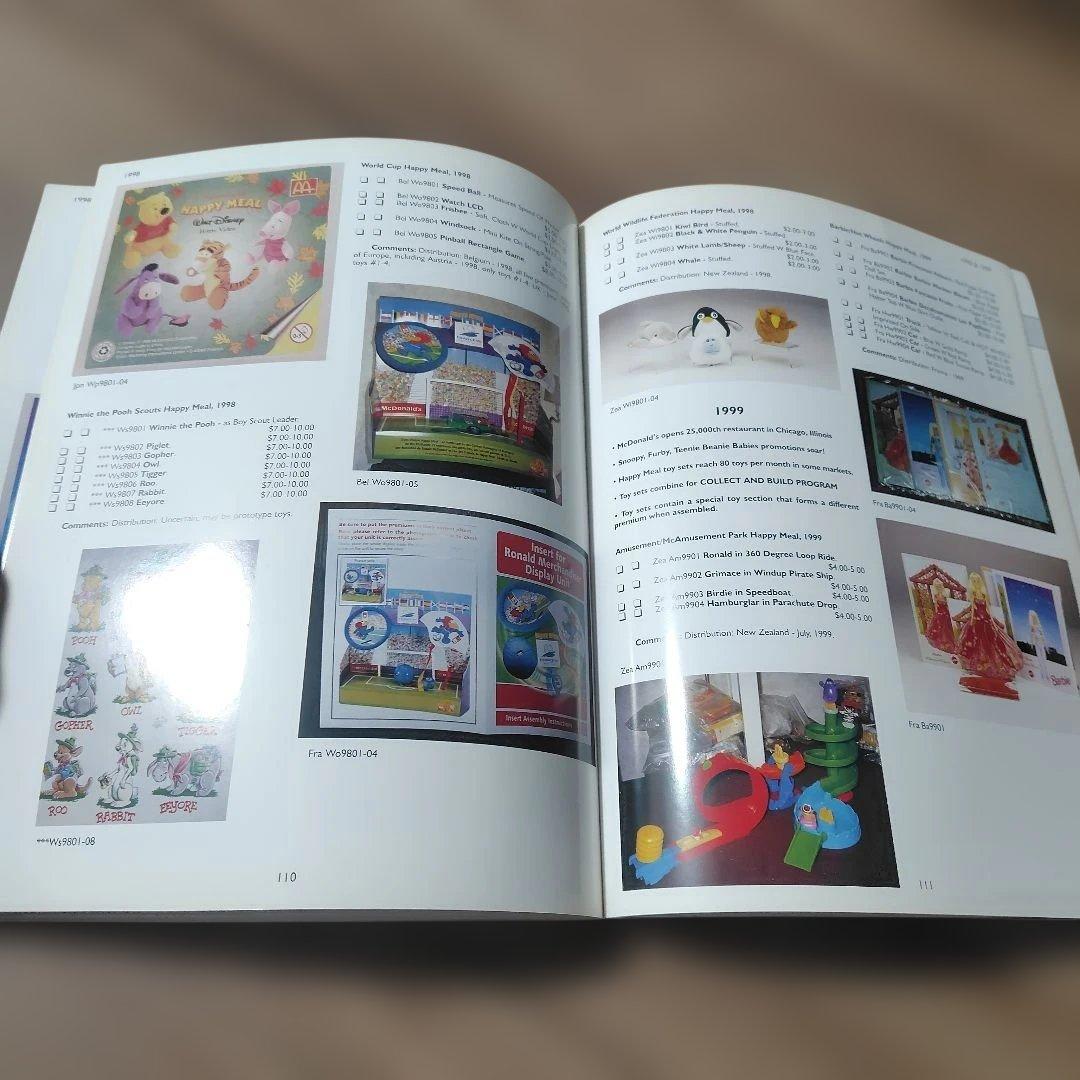 その他 McDonald's Happy Meal Toys 1995-present
