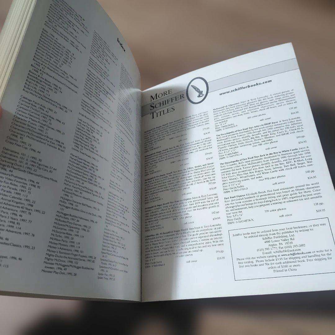 その他 McDonald's Happy Meal Toys 1995-present