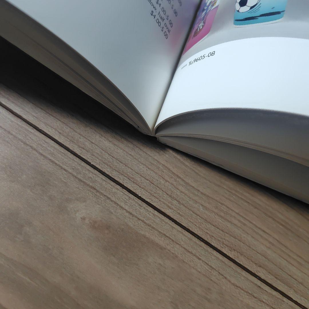 その他 McDonald's Happy Meal Toys 1995-present