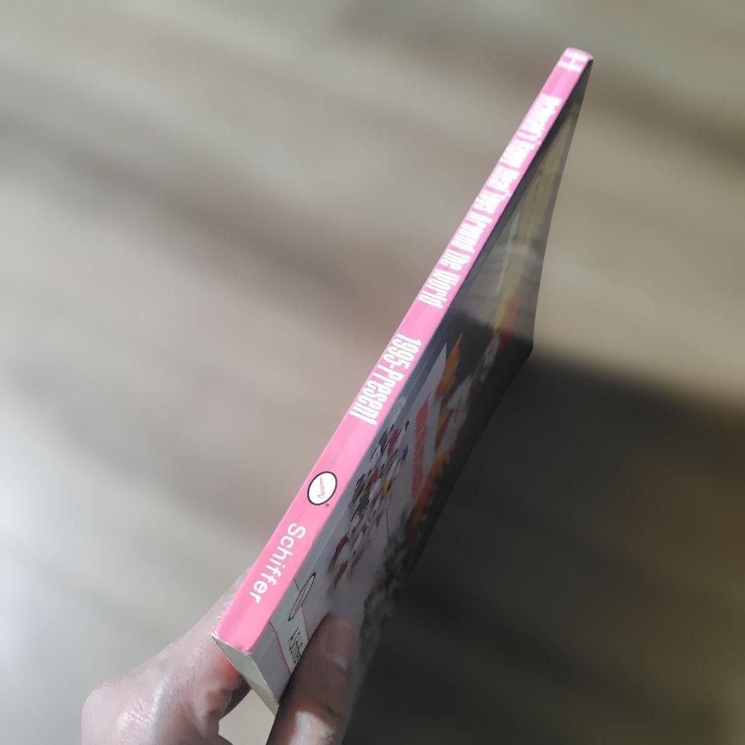 その他 McDonald's Happy Meal Toys 1995-present