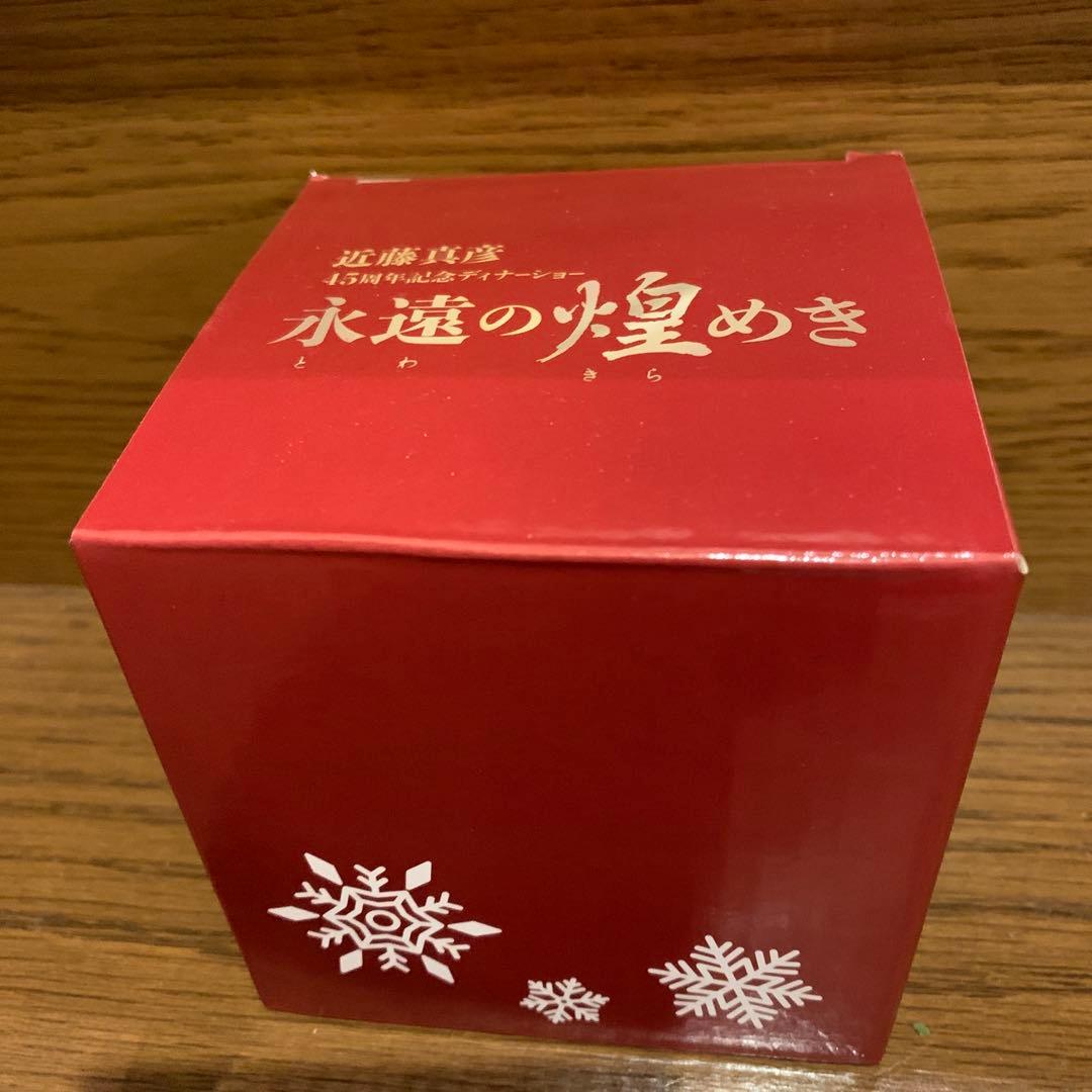 オークラ東京ディナーショー　　スノードーム