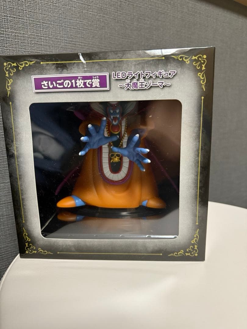 ニジゲンノモリ　スライム　ドラクエ　ラストワン賞