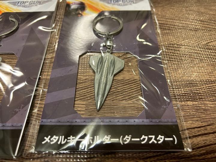 トップガン キーホルダー3点セット