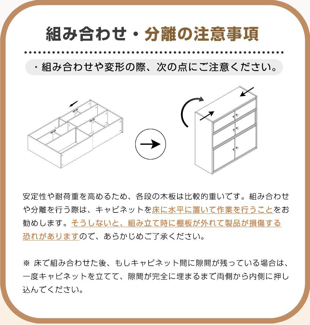 キャビネット サイドボード チェスト 引き出し付き 大容量 収納棚 リビング