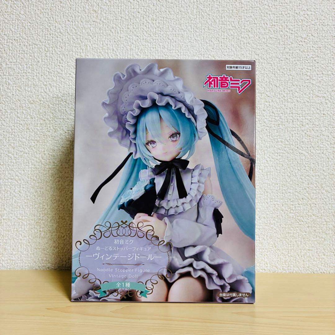 初音ミク ぬーどるストッパーフィギュア