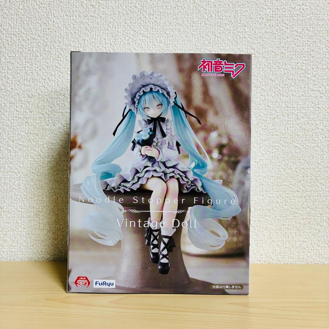 初音ミク ぬーどるストッパーフィギュア