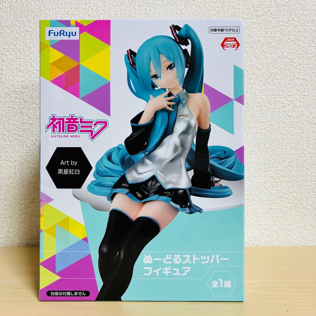 初音ミク ぬーどるストッパーフィギュア