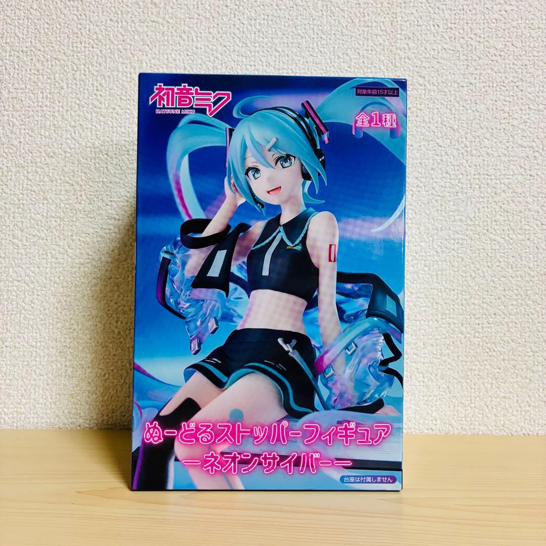 初音ミク ぬーどるストッパーフィギュア