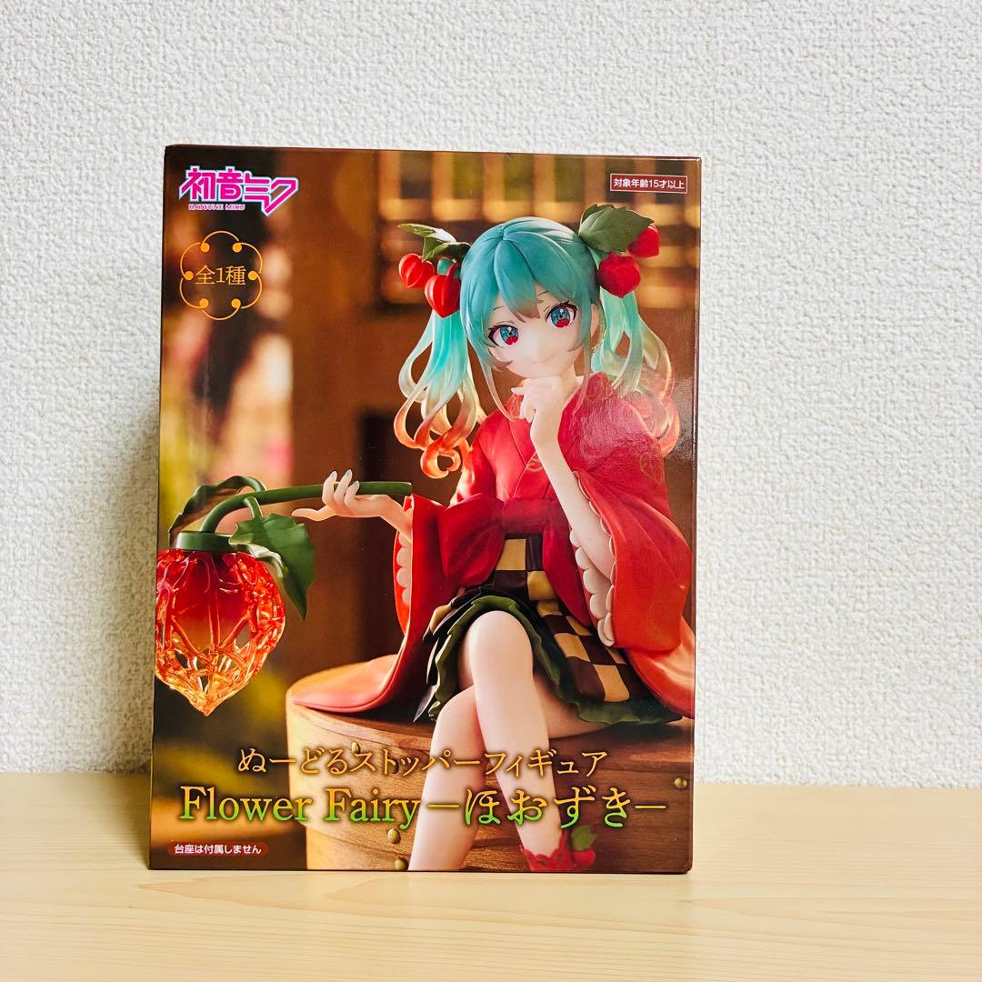 初音ミク ぬーどるストッパーフィギュア