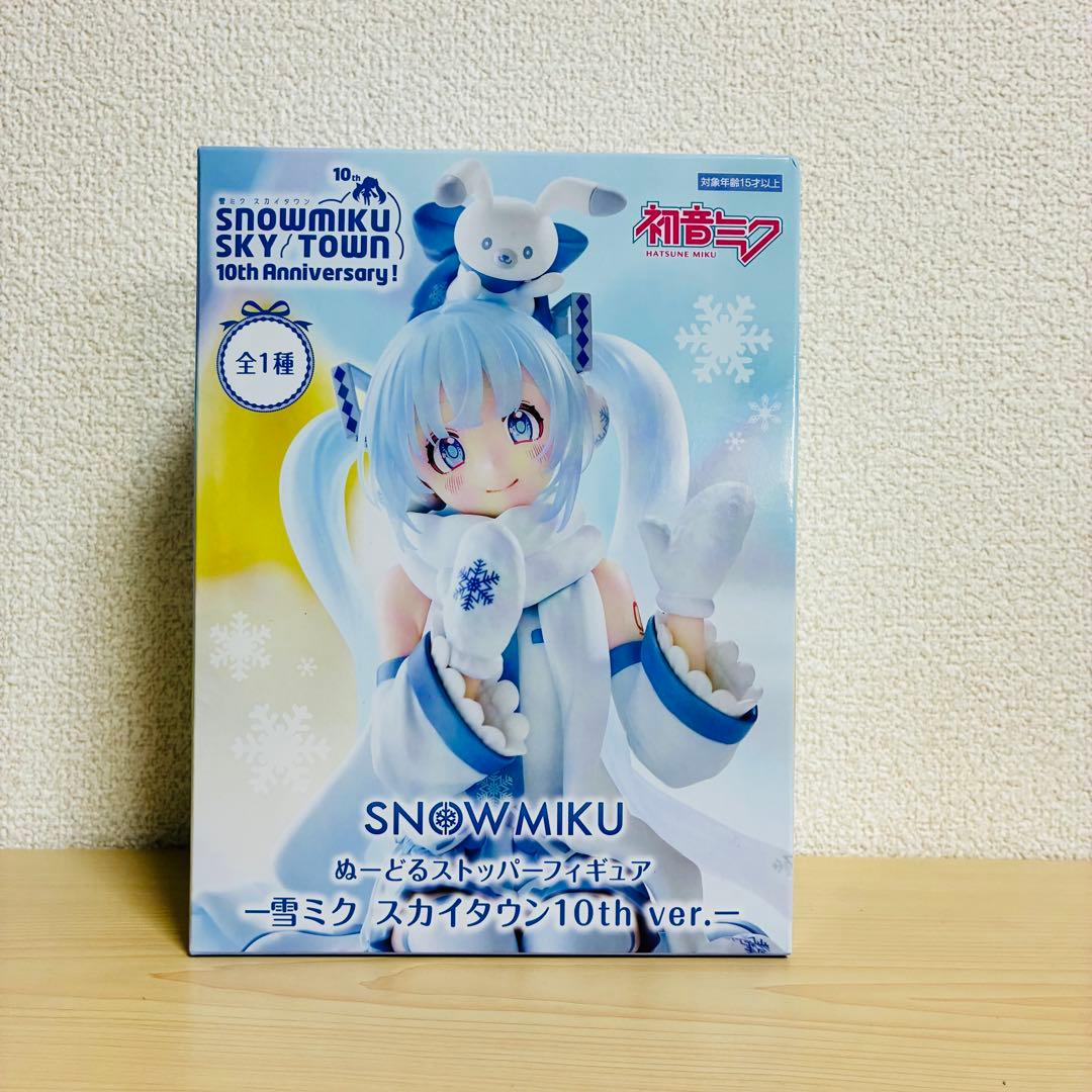 初音ミク ぬーどるストッパーフィギュア