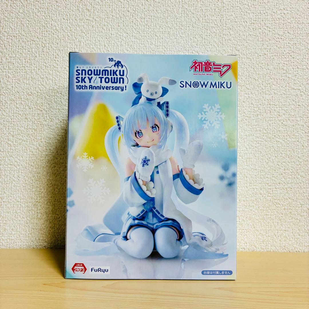 初音ミク ぬーどるストッパーフィギュア