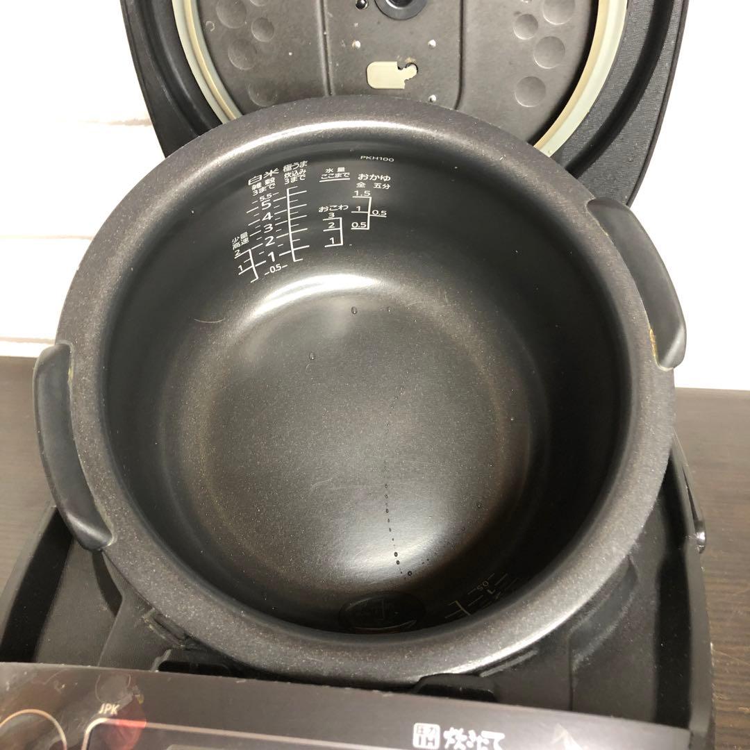 TIGER JPK-H100 タイガー 圧力IH炊飯ジャー