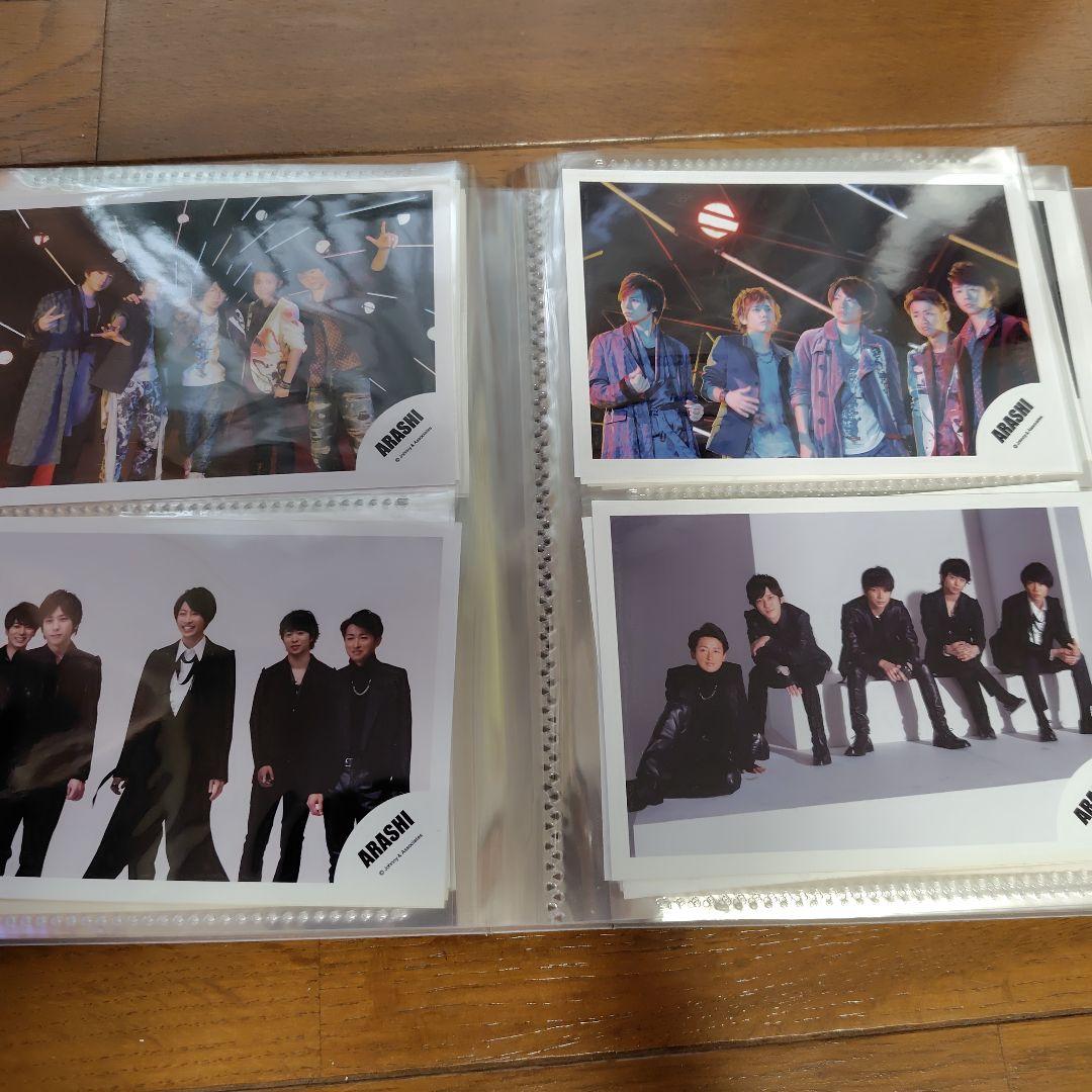 嵐生写真ポップコーン嵐解散136枚公認超希少入手困難激レア二宮櫻井松本相葉大野