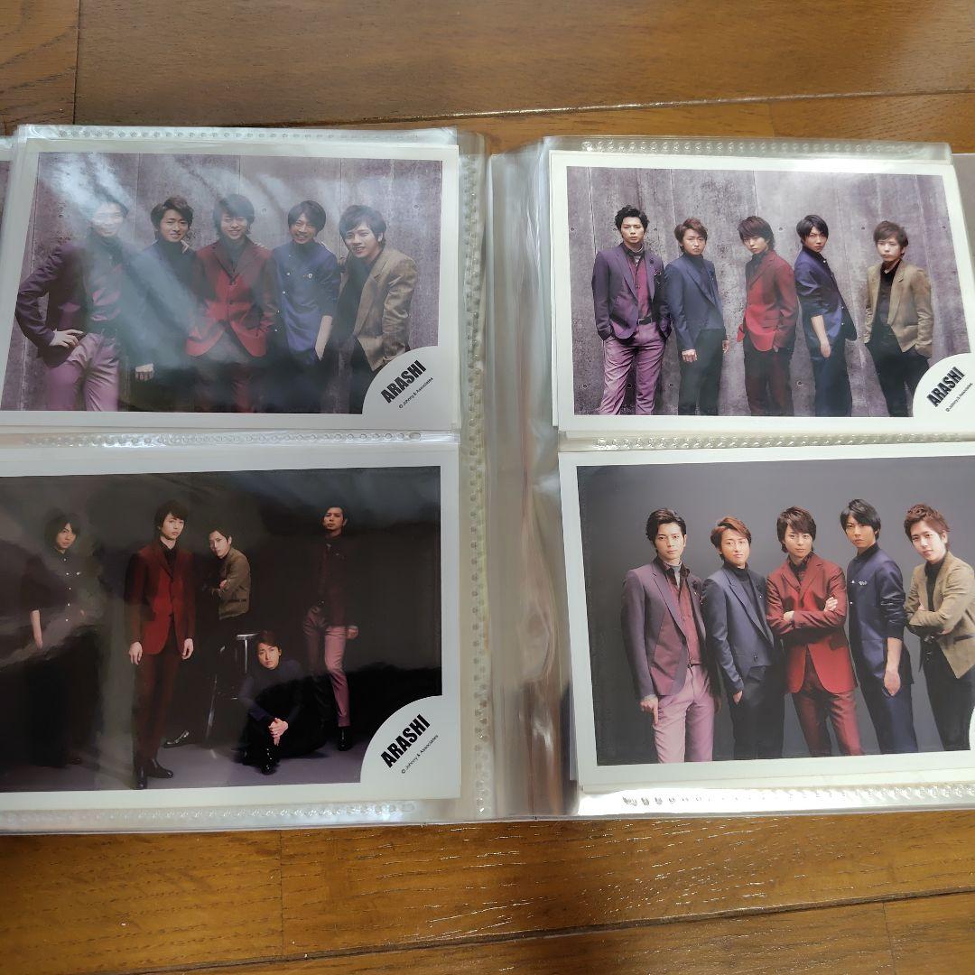 嵐生写真ポップコーン嵐解散136枚公認超希少入手困難激レア二宮櫻井松本相葉大野