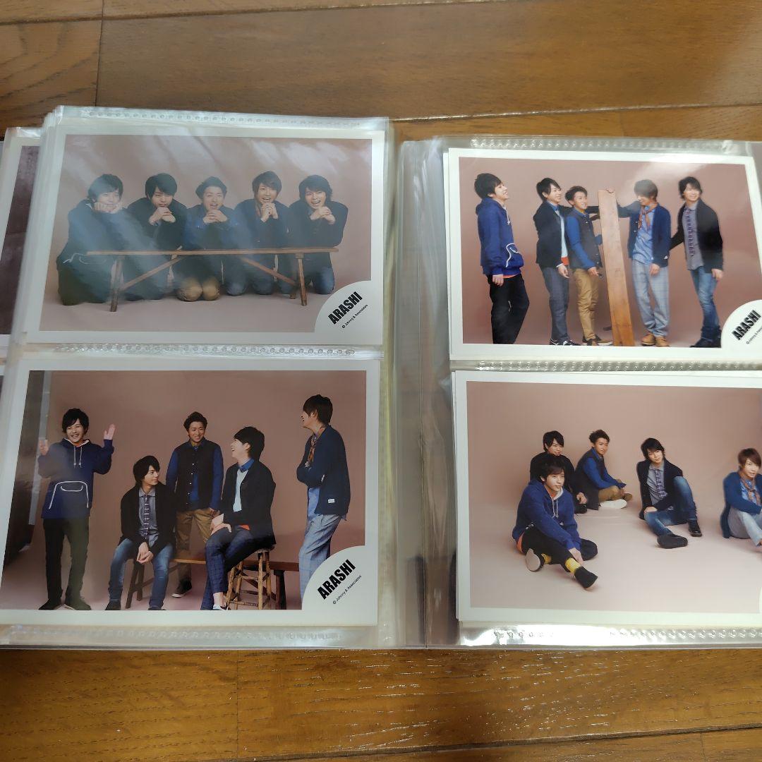 嵐生写真ポップコーン嵐解散136枚公認超希少入手困難激レア二宮櫻井松本相葉大野