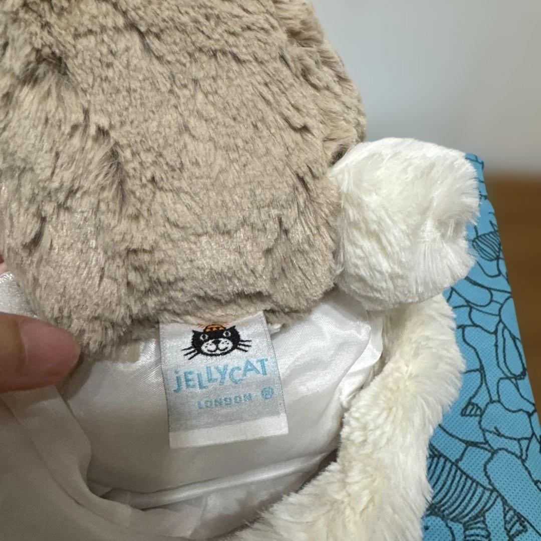 レア★ジェリーキャット　bashful bunny  suit　新品