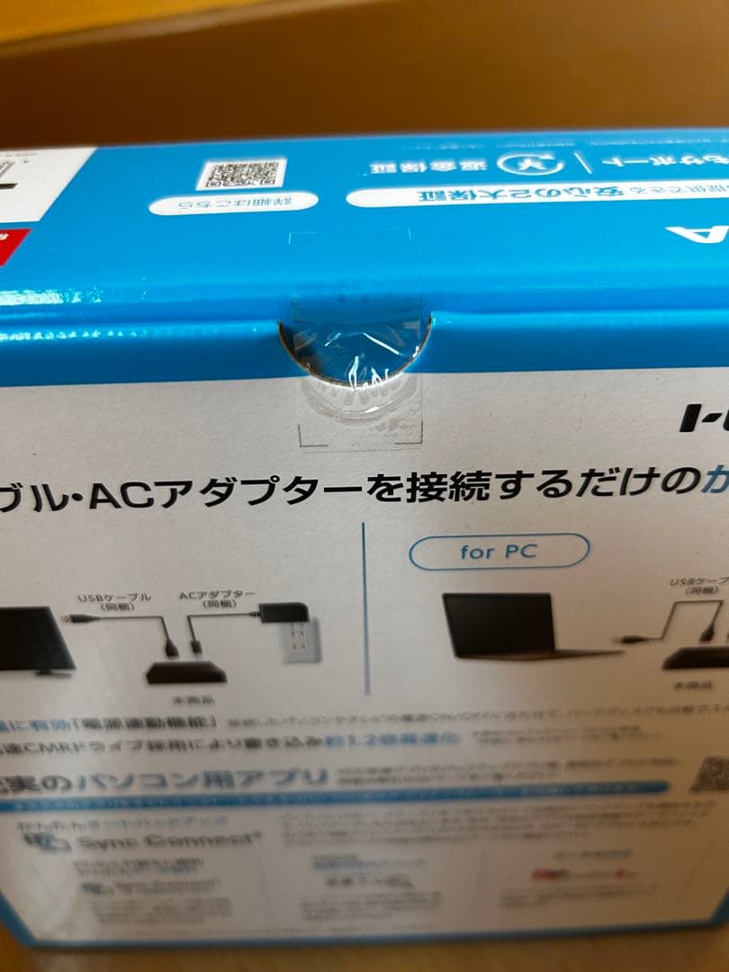 I-O DATA 4TB 外付けハードディスク　　　　HDD-UT4KB
