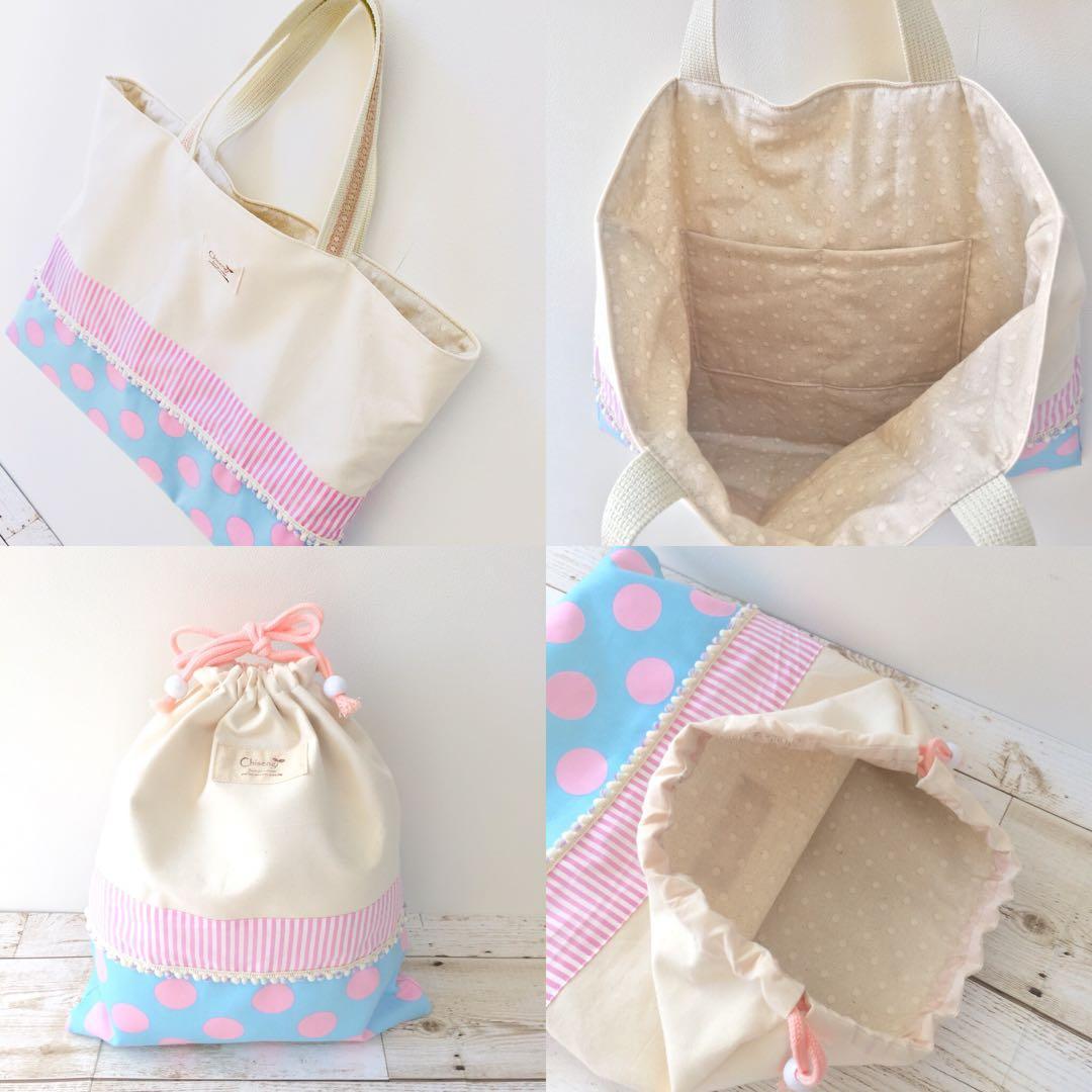 入園入学グッズ5点セット/school bag 5pcs set