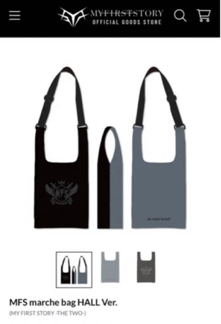 MY FIRST STORY MFS マイファス マルチバッグ　ホールバージョン