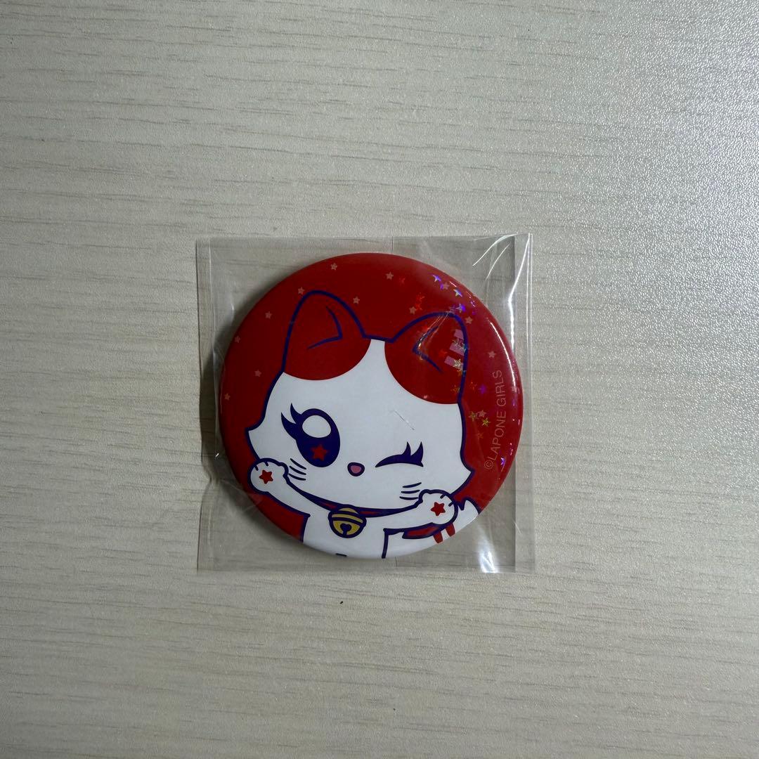 ME:I 石井蘭　RA:ME グッズ　まとめ売り　ばら売り可