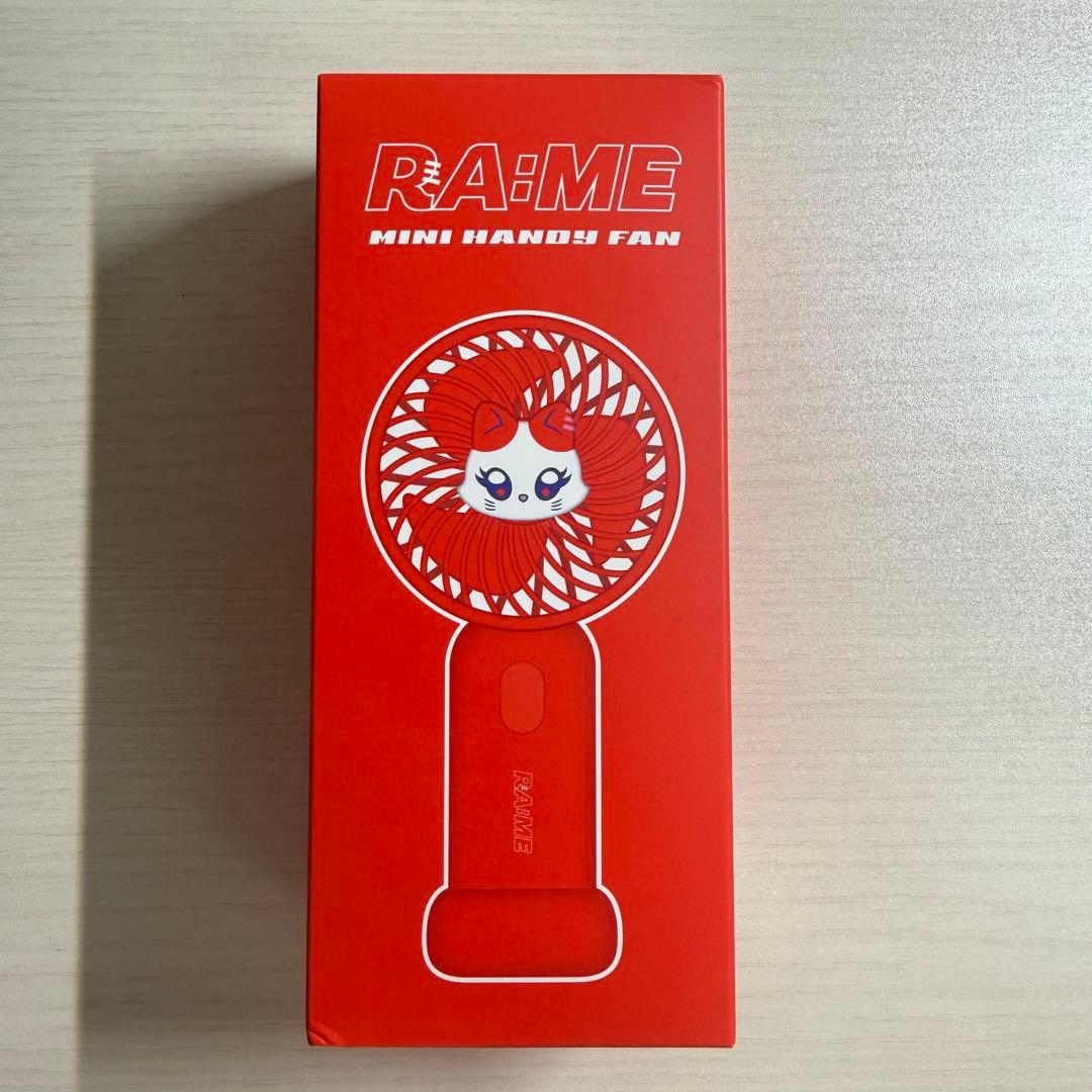 ME:I 石井蘭　RA:ME グッズ　まとめ売り　ばら売り可